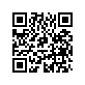 0514856 TERMINAL,DEUTSCH