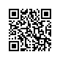 0530-257 ECM,PROGRAMMED(019 ALT PHX 700)