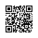 0582501 Sending Unit