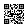 0583944 Cable Ay
