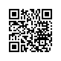 0585167 Cable Ay
