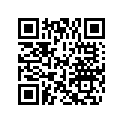 0586079 ARMATURE AY