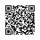 0602-968 CHAIN,70P (15 WIDE)