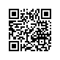 0608-449 GUIDE,ROPE-WIDE