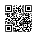 0623-826 E-RING,3/16