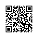 0639-232 KIT, REV LOW/HIGH ALT 19:39