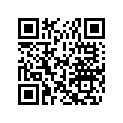 0772579 STRTR ROPE 1/8