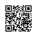 0778705 PROP, AL 10-1/4X13