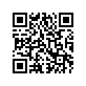 0809-205 R/B 0809-237