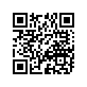 08332-1107A ERING