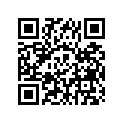 08332-1108A ERING
