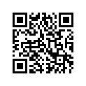 0907-014 REED, INNER (0.45, 50/50) r/b 0907-013