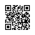 09320-13005 RADMOUNTCUSHI