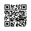09491-52001 JET, MAIN (260)