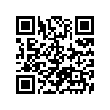 09492-82002 P/J82.5(N1010