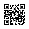 09494-00558 .jet, Needle (r-6)