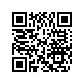 0984139 Ind Plug Ay