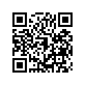 120530097 Guide-chain