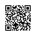 120531323 Guide-chain, Drive, Rr,