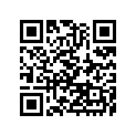 120531434 Guide-chain