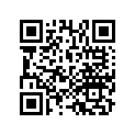 12205-HL4-305 GUIDE, EX VLV (OS)