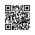 12205-MGE-305 GUIDE, EX VLV (OS)