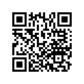 12205-MGS-305 GUIDE, EX VLV (OS)