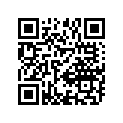 12211-32E00 .pin, Crank