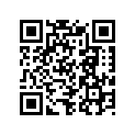 12669-29F01 Race, Driven Gear Inner ()