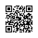 12892-05C00-250 SHIM,TAPPET (T:2.50)