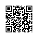 12892-05C00-260 SHIM,TAPPET (T:2.60)
