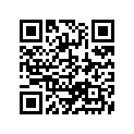 12892-41C00-332 Shim, Tappet 3.3