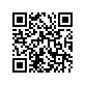 12892-45000-240 Shim, Tappet (t:2.40)