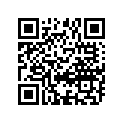 12892-45000-255 Shim, Tappet (t:2.55)