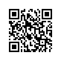 12892-45014 SHIM, TAPPET