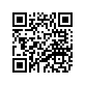 12R-18531-00-00 Bar, Shif Frk Gde 1