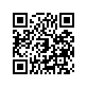 130700735 Guide, Cable