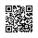 131071310 Shaft, Output, 15t