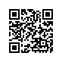 131281119 Shaft-transmission Ou