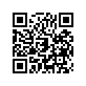 131681428 Lever, Diff Mode Contr