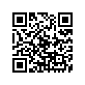 132-11561-00-05 Shim, Crank 1