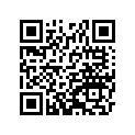132601511 Gear, Input 2nd, 19t