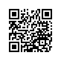 132620753 Gear, Input 2nd, 20t