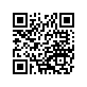 132620856 Gear, Input 2nd, 19t