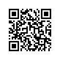 13267-14D00 .adjuster
