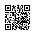 13303-MCJ-010 Шестерня