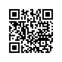 13318-KTW-901 BEARING G, R. (OS)