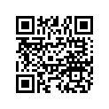 1332213 CHAINCASE TIGHTENER