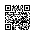 1332533 Asm-gearcase
