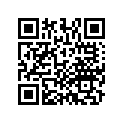 13328-KTW-901 Bearing G, L. (os)